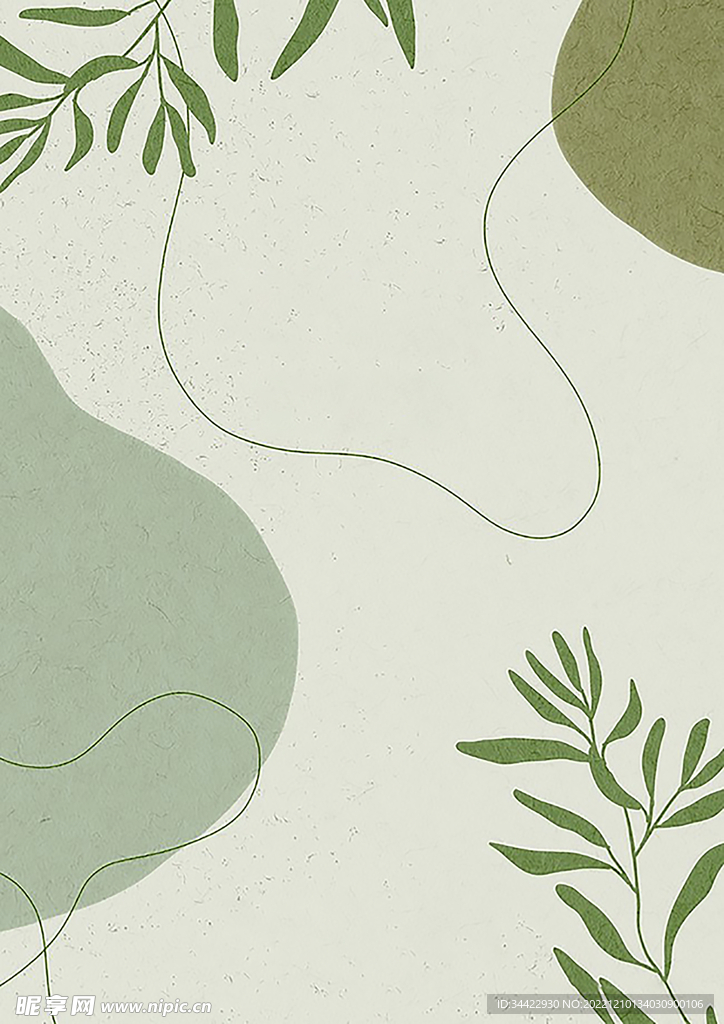 小清新植物背景