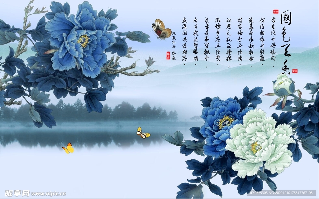 国色天香背景墙