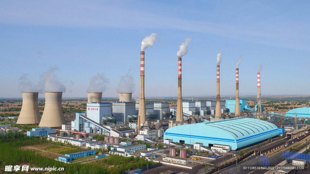 发电站 发电厂 化工厂 技术工