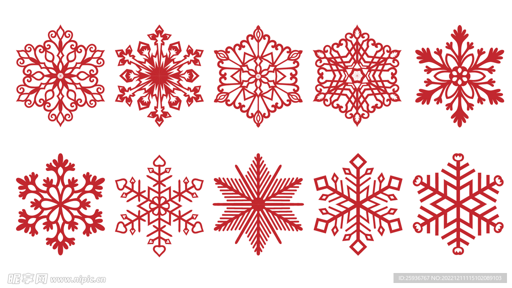 雪花图案 窗花 剪纸