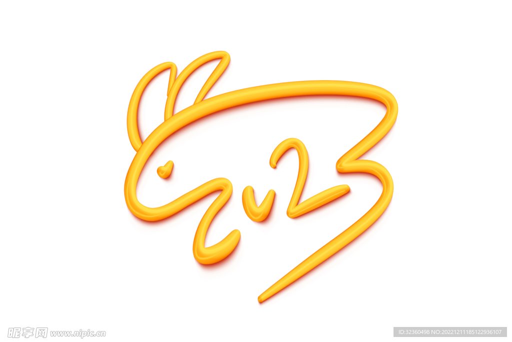 2023创意兔子艺术字设计元素