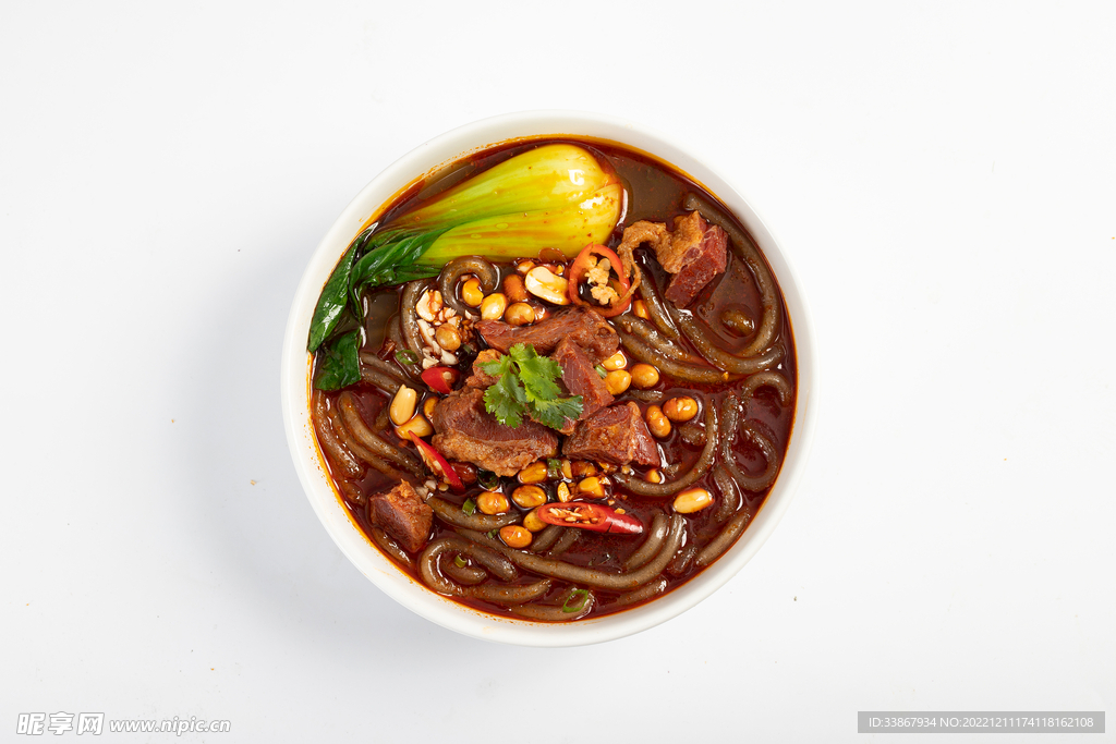 牛肉酸辣粉