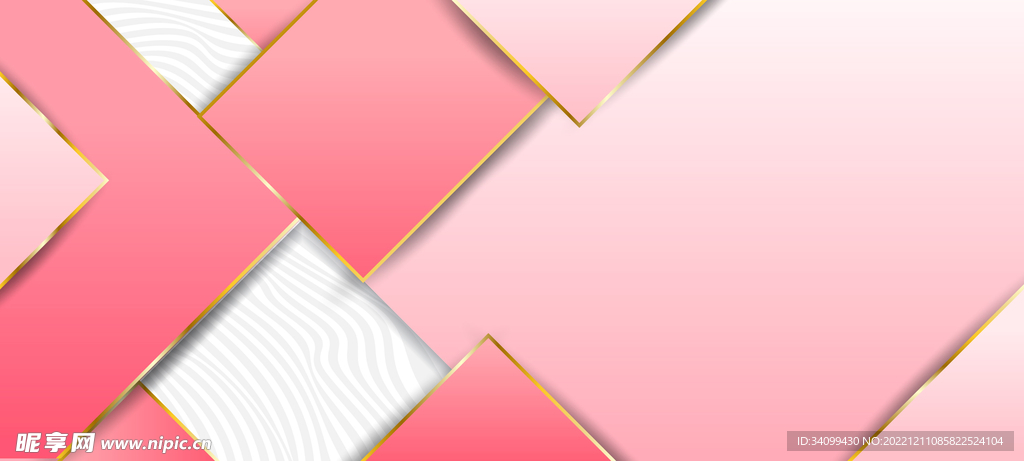 粉色背景