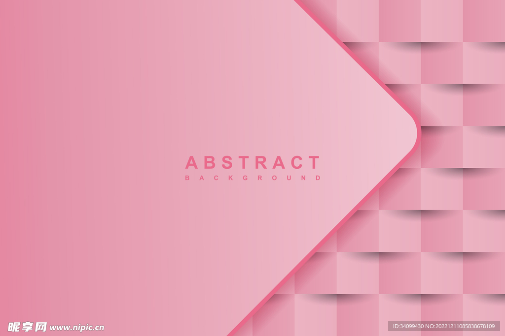 粉色背景