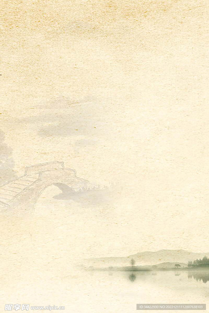 中式水墨古风背景