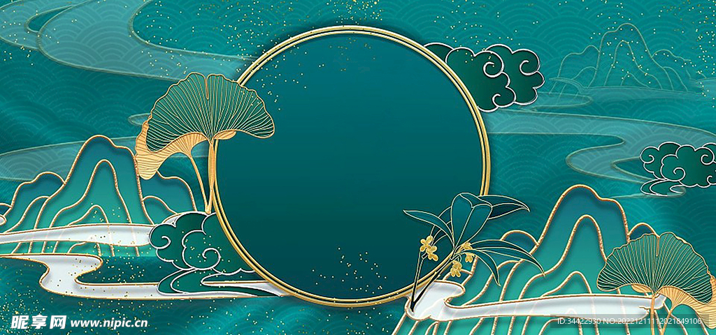 中国风国潮背景