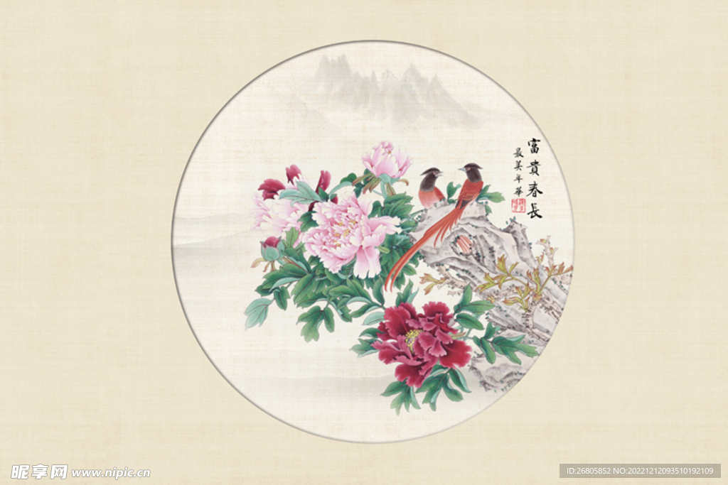 复古工笔画中国风