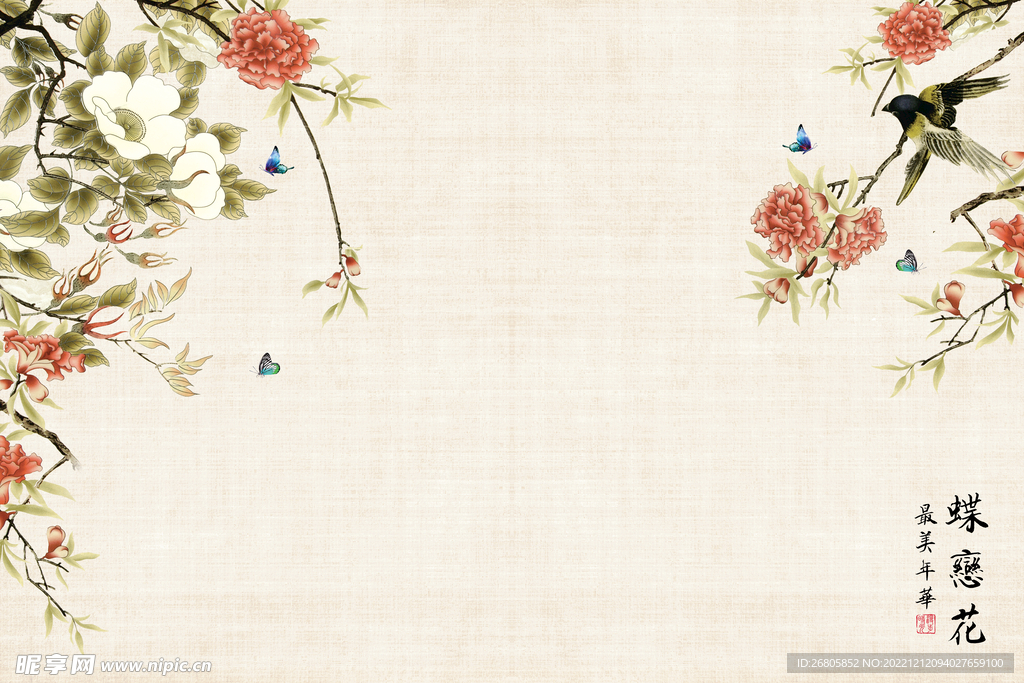 复古工笔画中国风