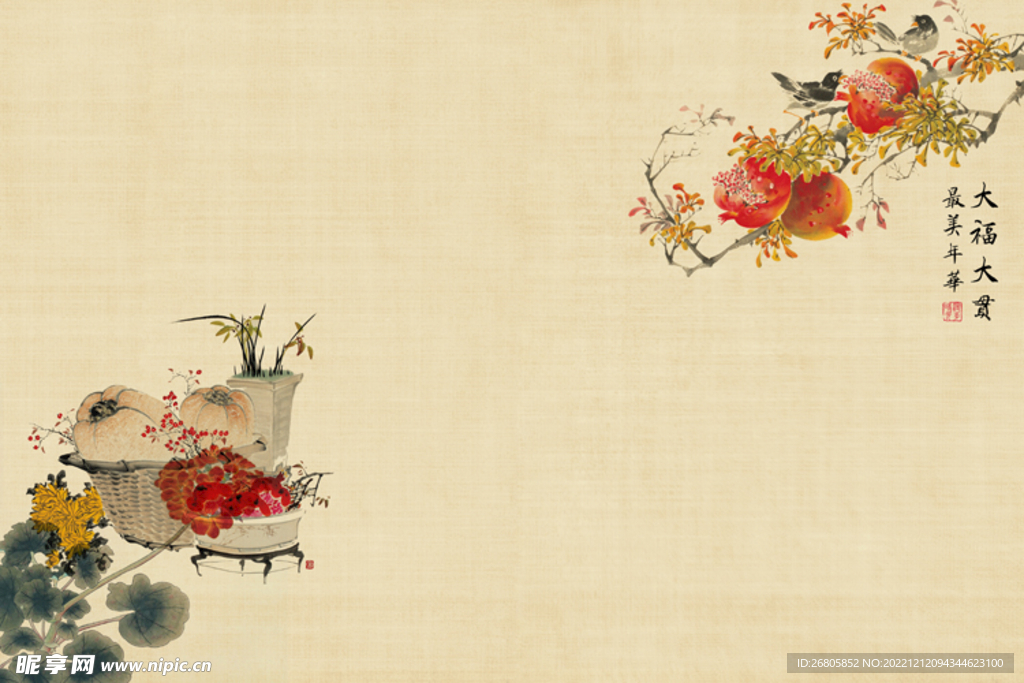 复古工笔画中国风