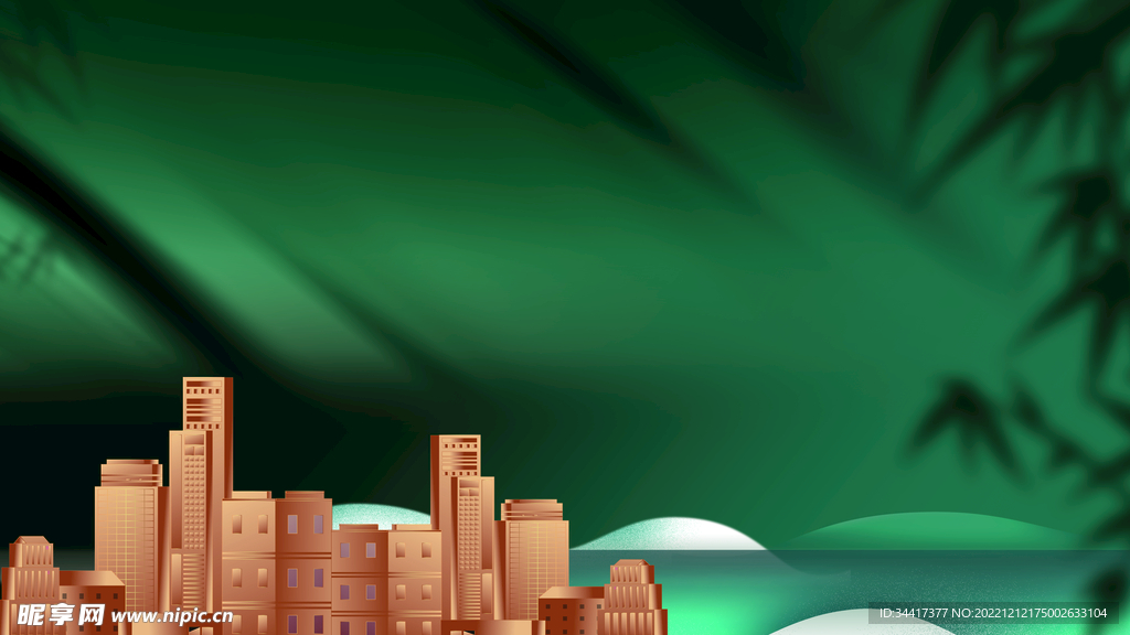 高端房地产背景