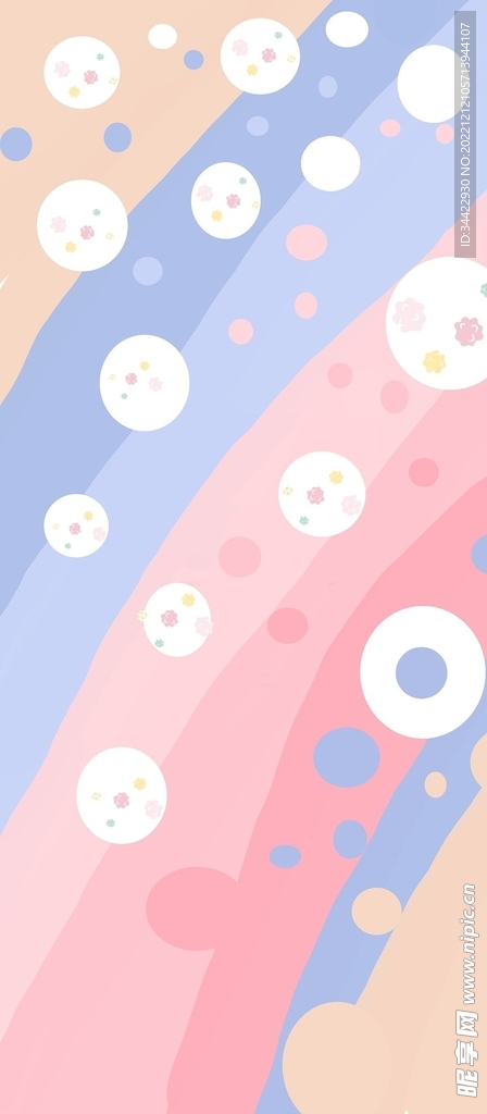 卡通可爱粉紫底纹