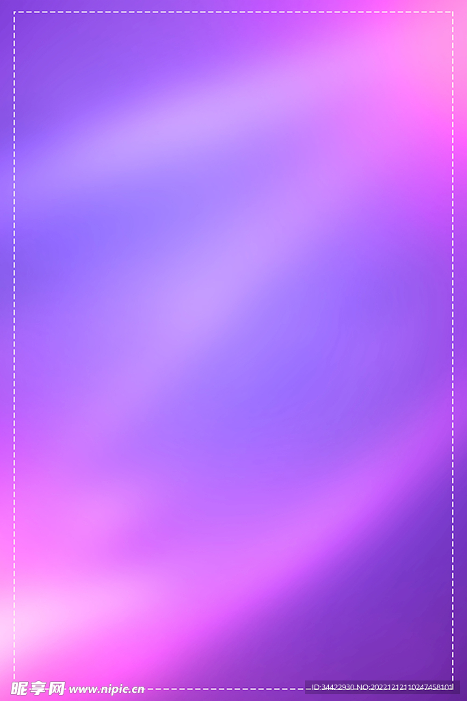 紫色渐变光线底纹