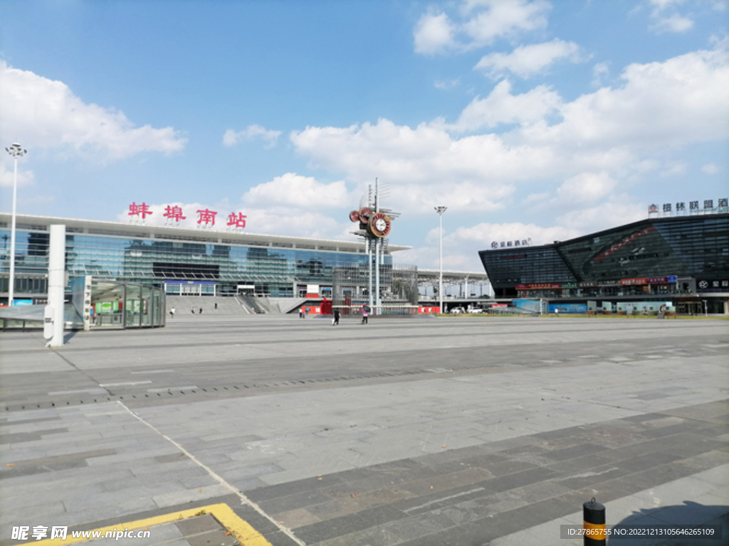 蚌埠火车站高铁站