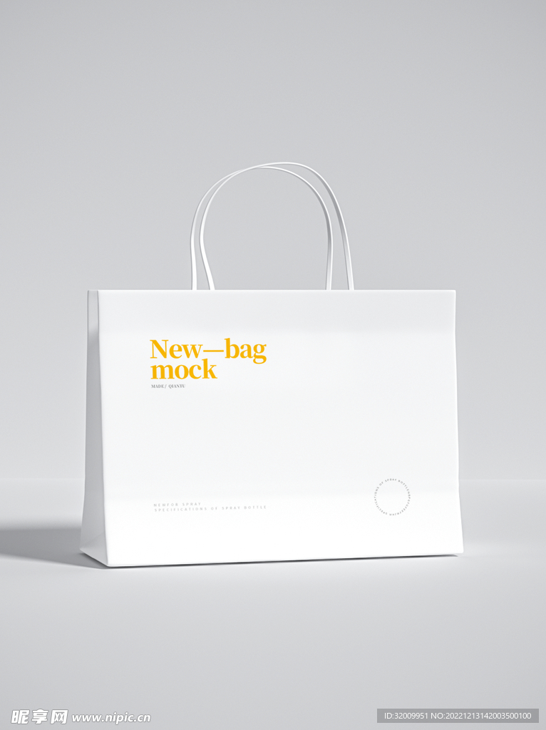 手提袋样机          