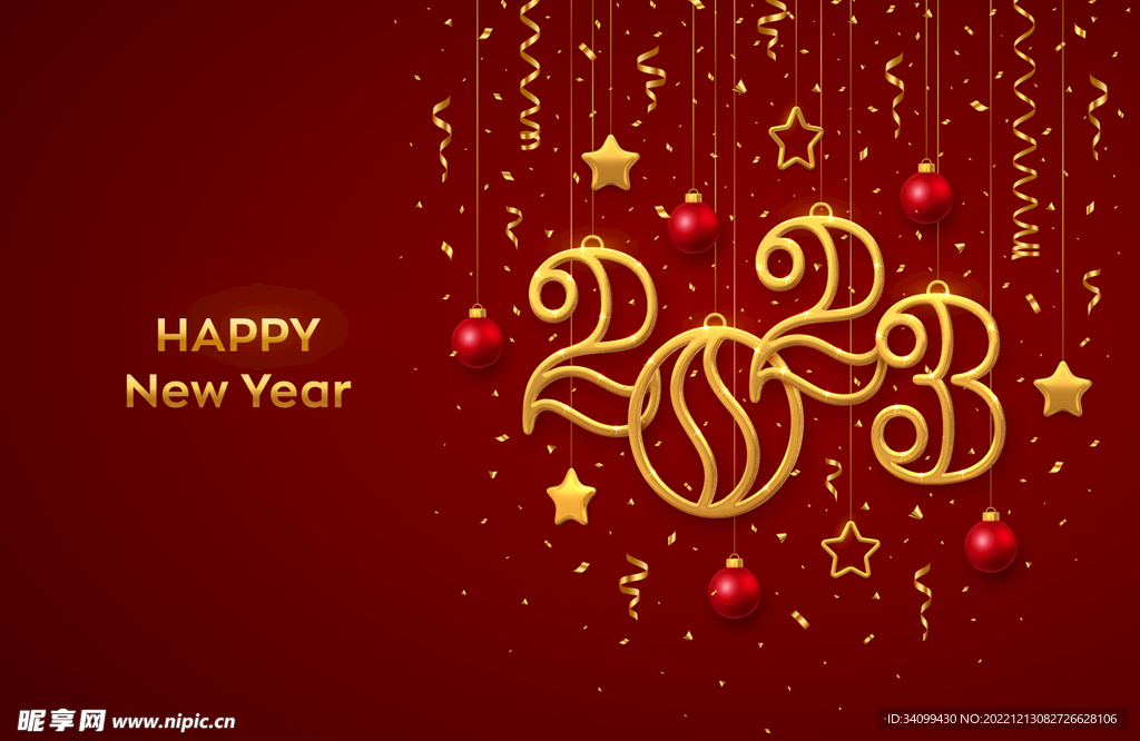 2023圣诞元旦背景