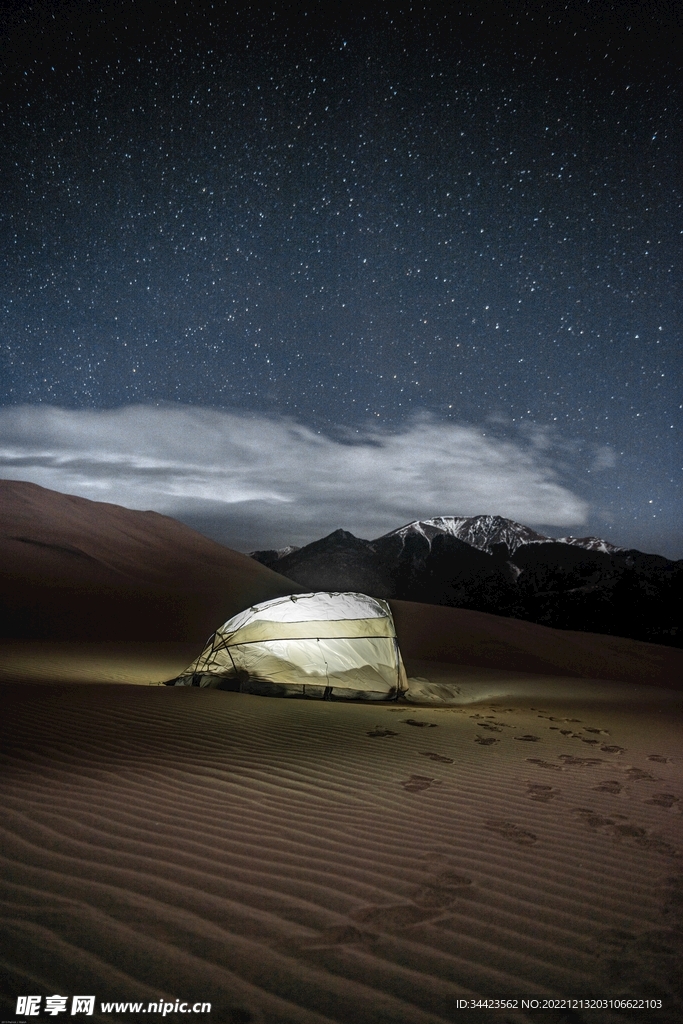 一场沙漠的露营
