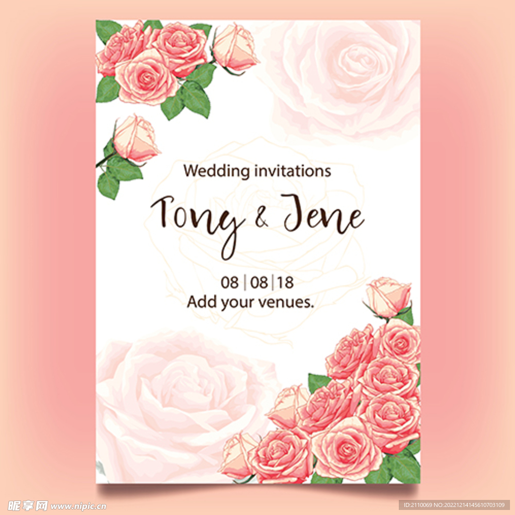 玫瑰花婚礼邀请卡