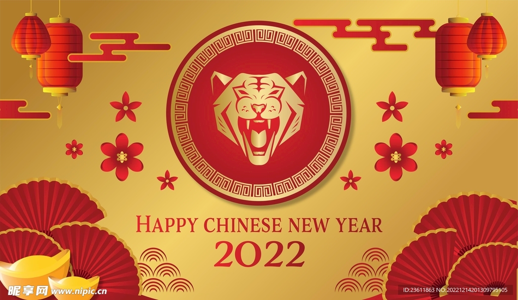 春节生肖元素中国风适量背景