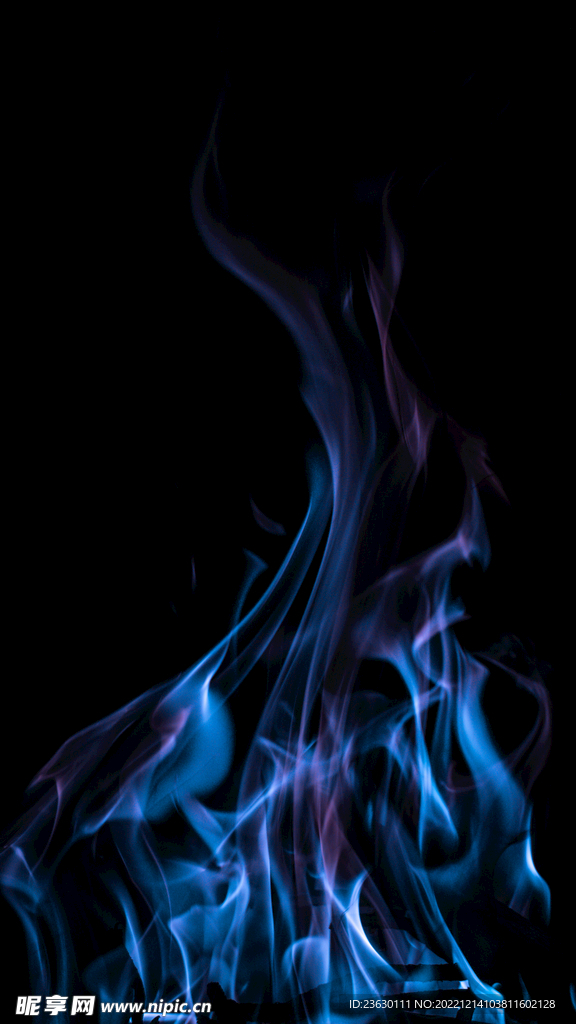 蓝色火焰