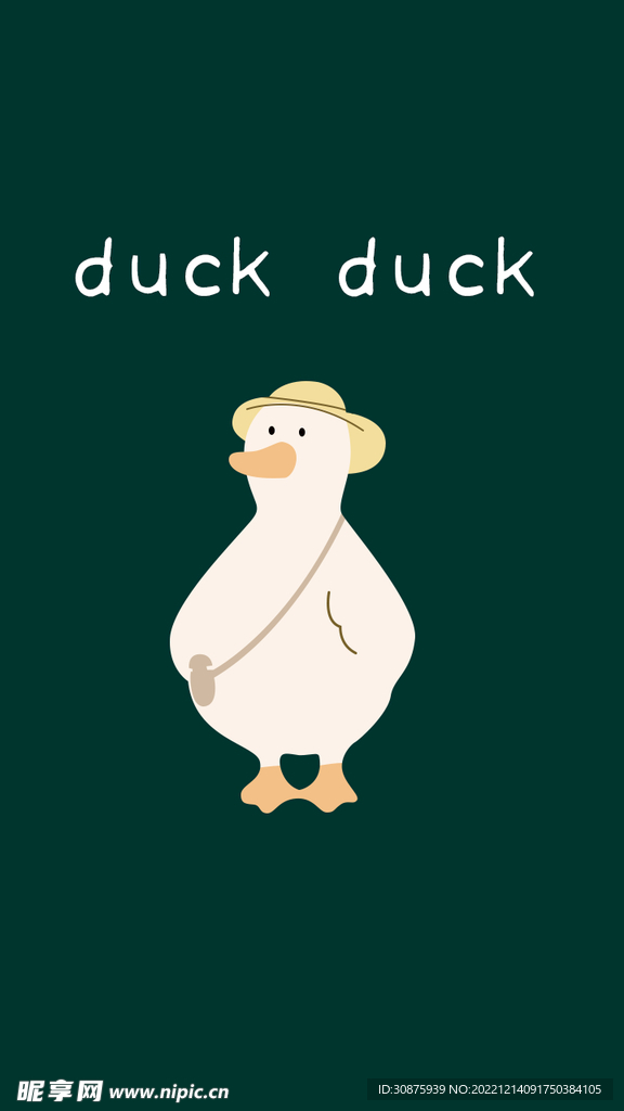 可爱鸭子插画