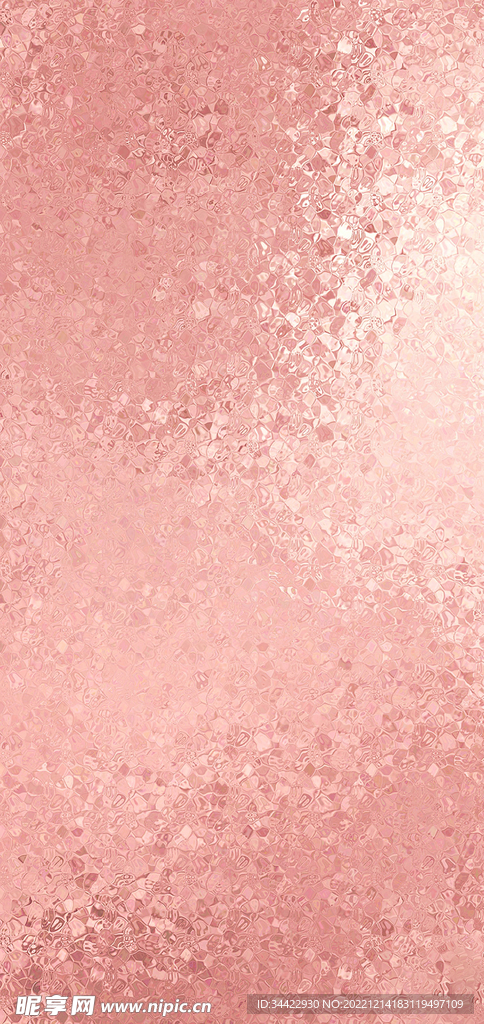 粉色金属底纹