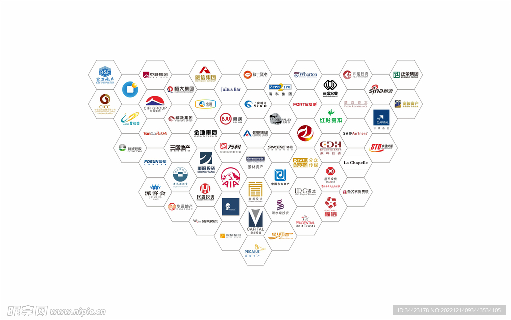 LOGO墙 企业文化墙