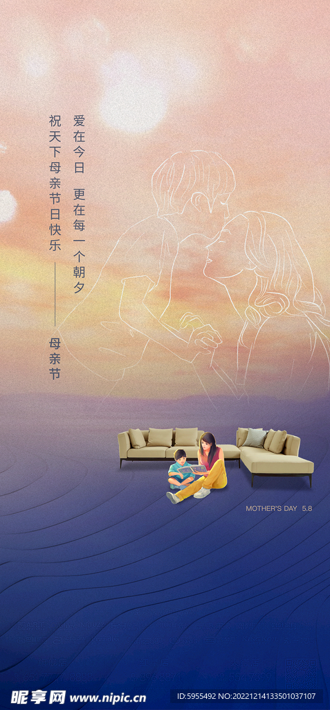 品牌形象微信朋友圈海报