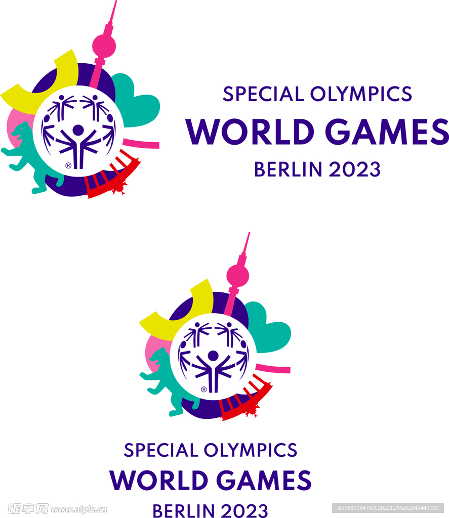 2023柏林世界特奥会徽标