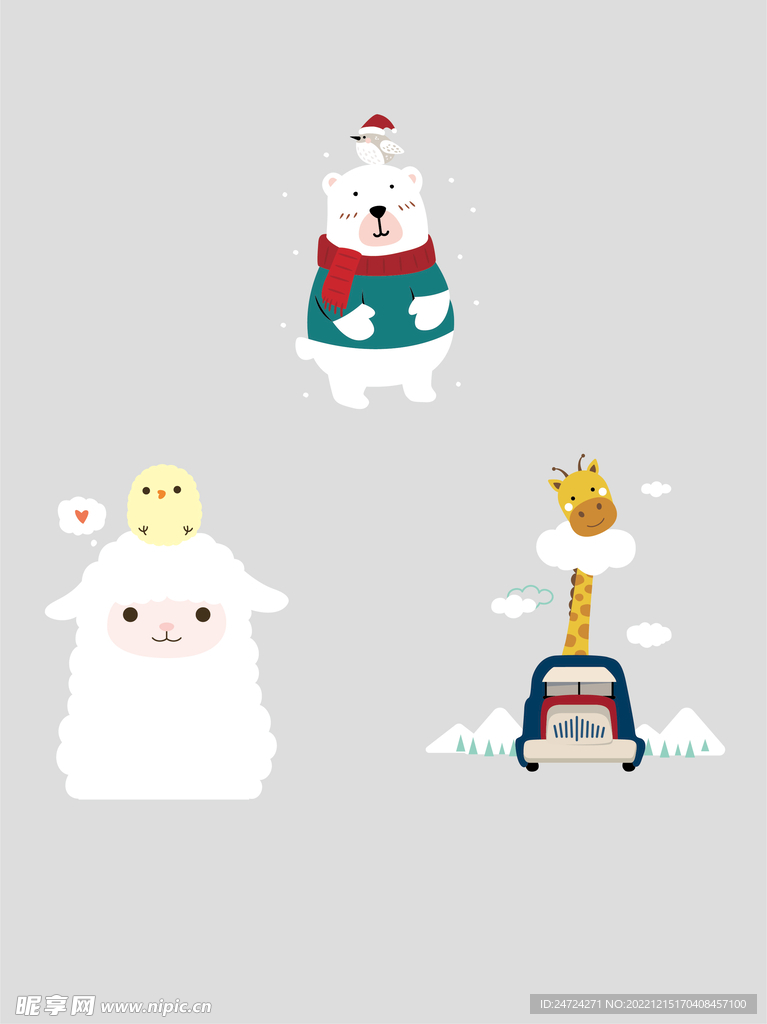 卡通动物北极熊 羊驼