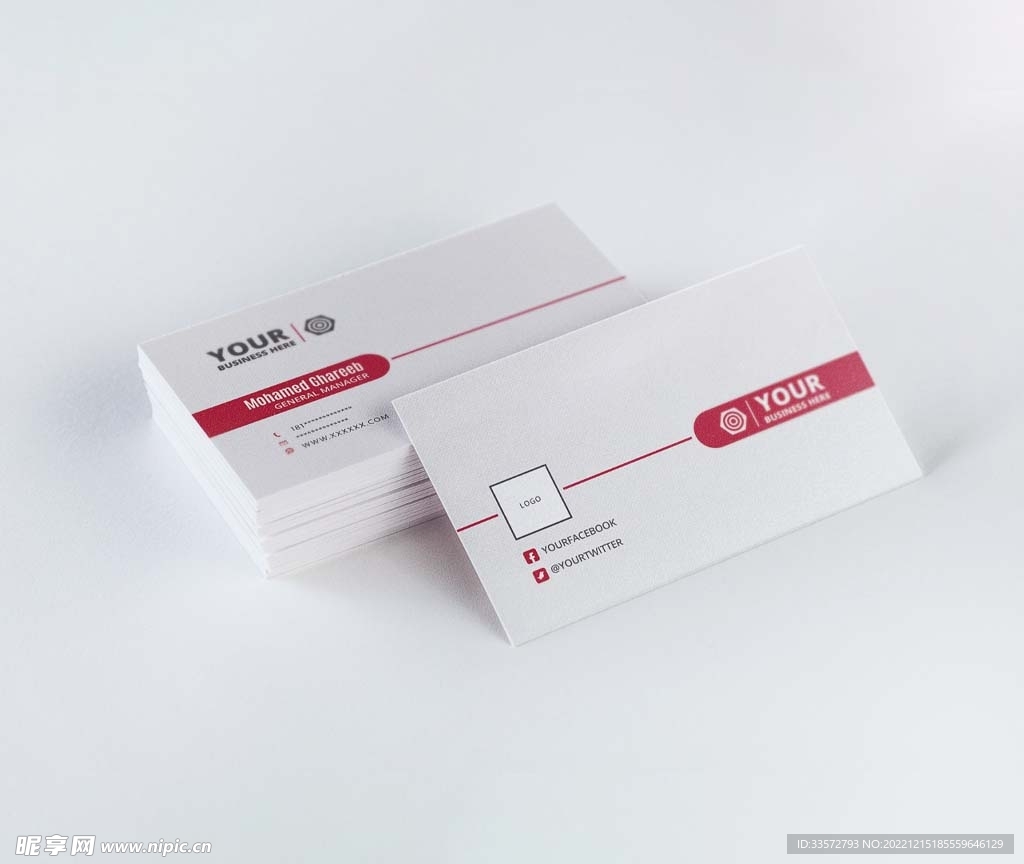 红色简约精品名片设计