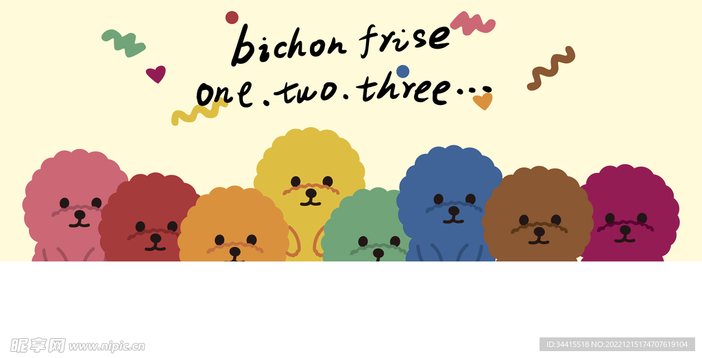 狗狗卡通图案印花