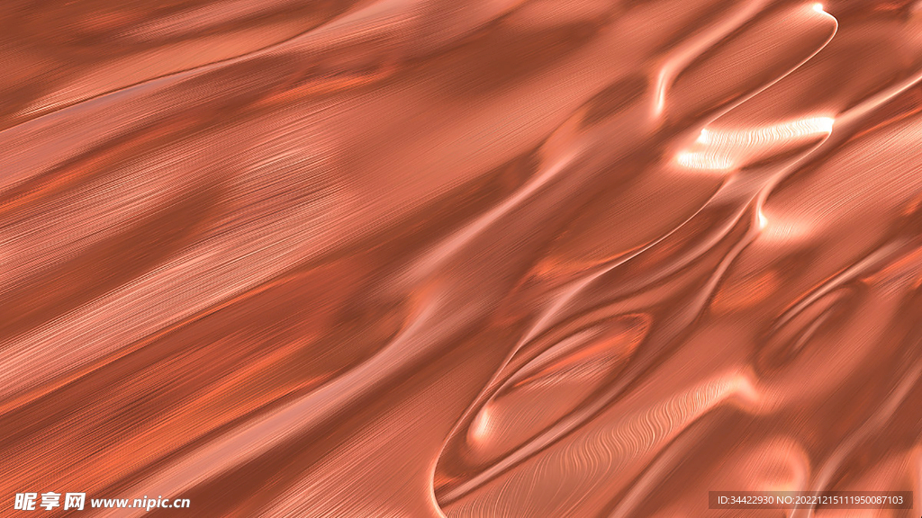 玫瑰金箔拉丝底纹