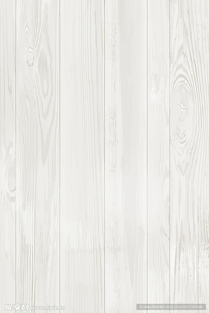 白色木纹背景