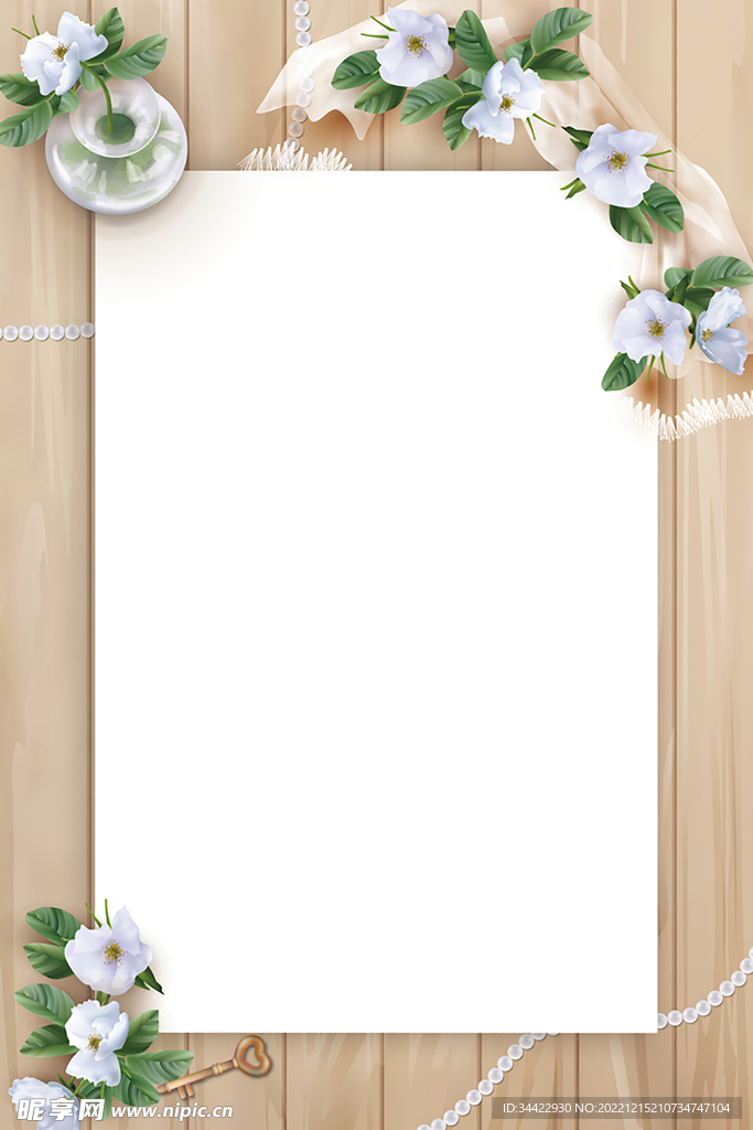 清新唯美木板底纹