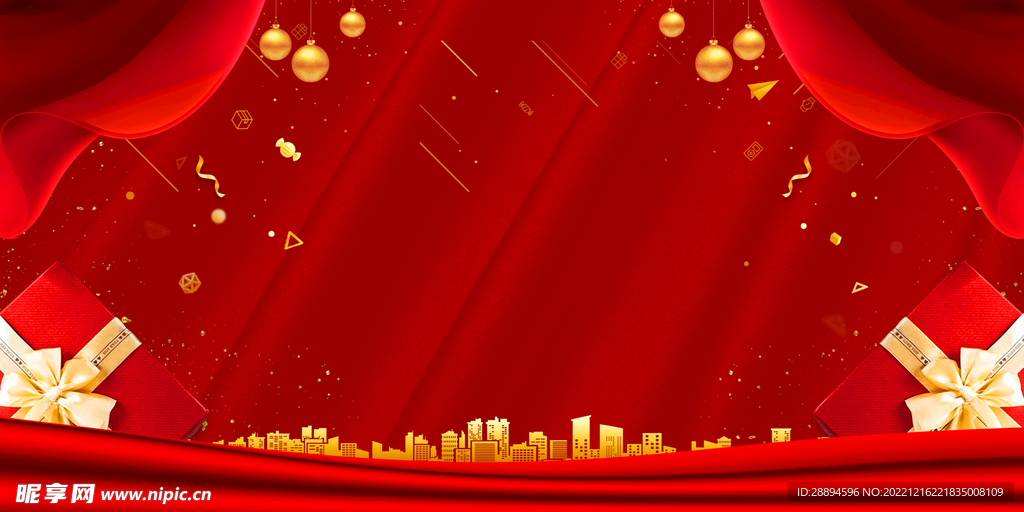 喜庆红色节日促销海报背景