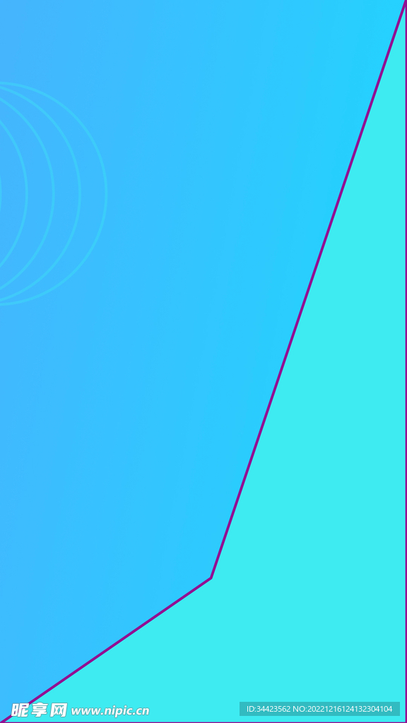 简单蓝绿色背景