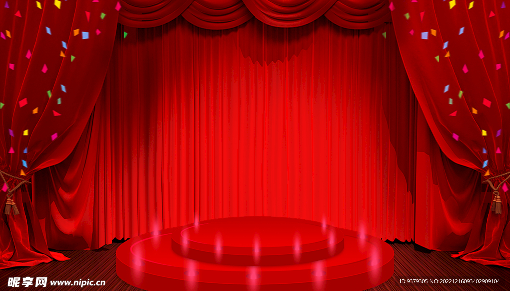 舞台幕布背景