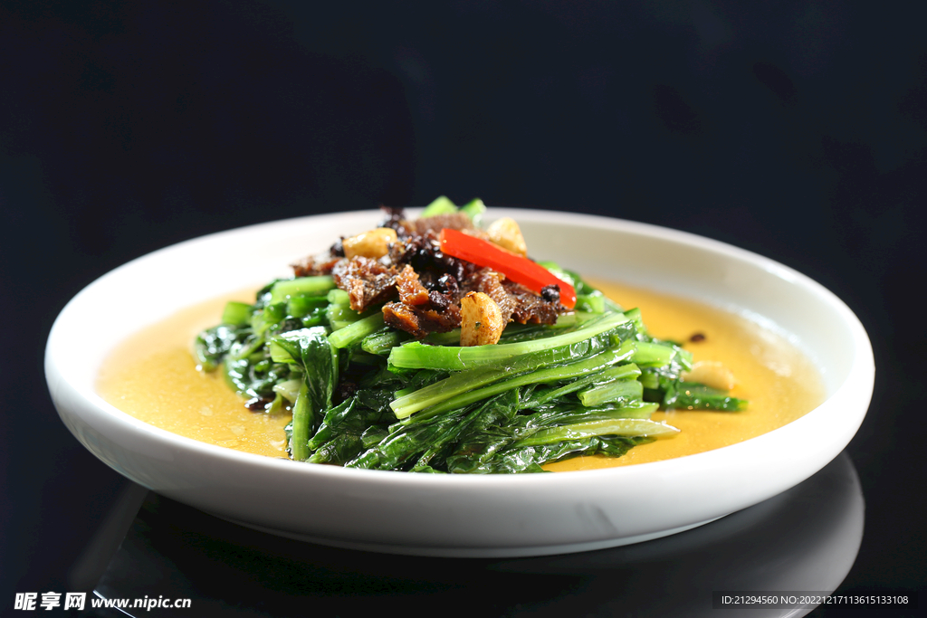 豆豉鲮鱼浸时蔬