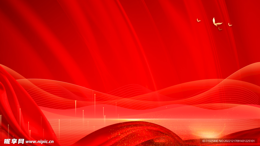 红色背景展板
