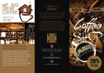 咖啡 三折页