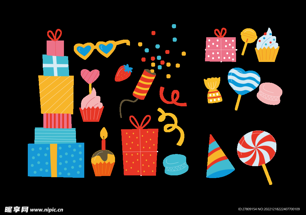 彩色节日礼物礼盒设计素材