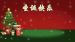 圣诞海报