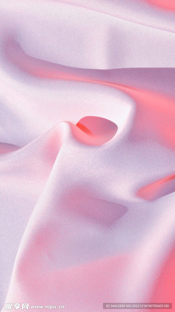 粉色布料背景