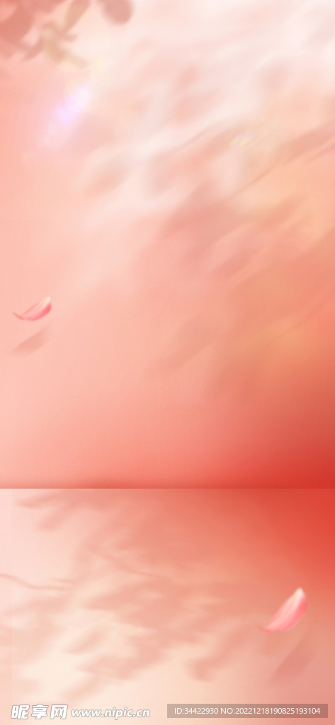 粉色背景