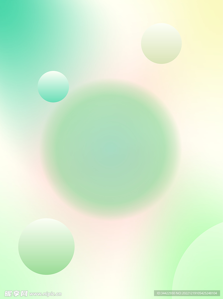 绿色清新梦幻背景