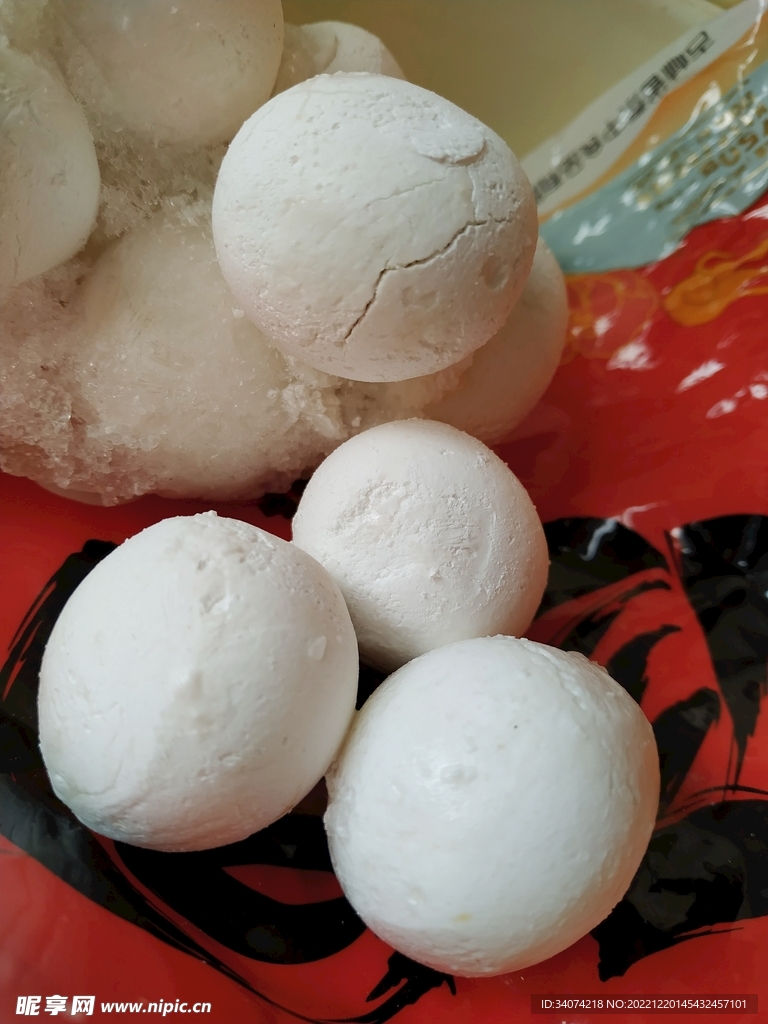 冻汤圆