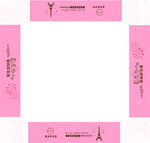 小蛋糕点心包装盒设计