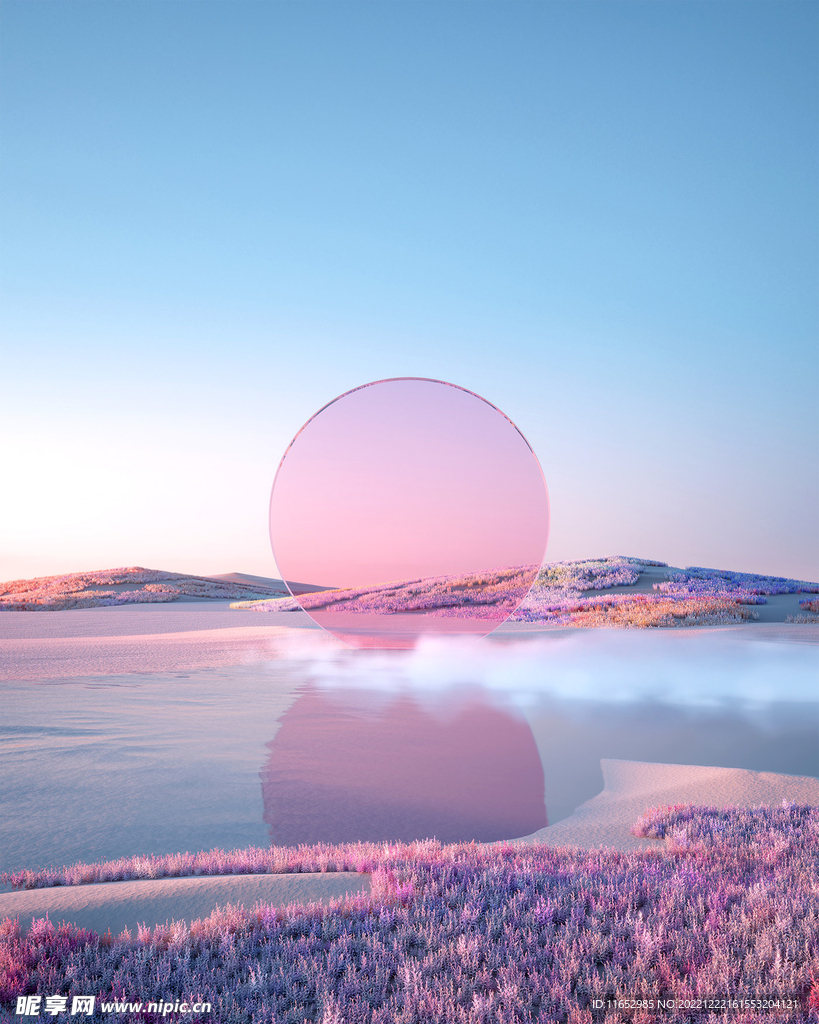 c4D高级空背景合成背景