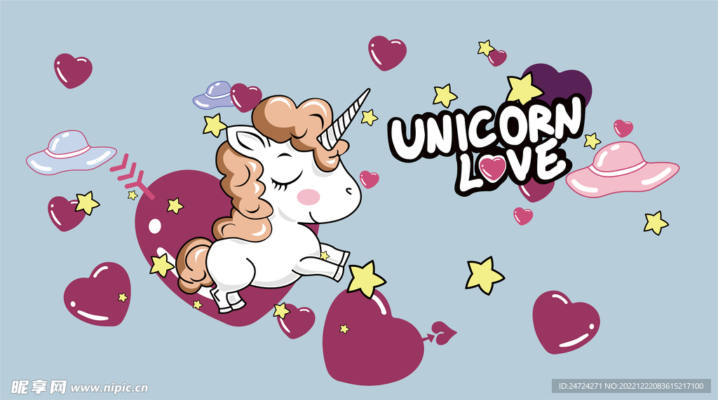独角兽和爱心