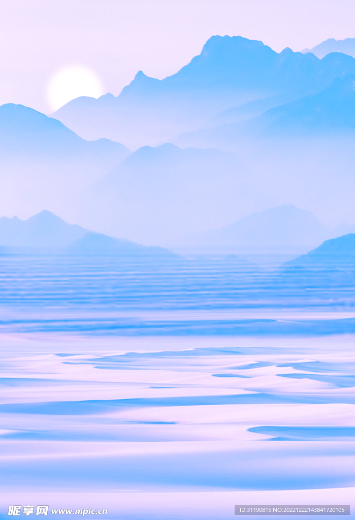 山水 自然 风景 封面 书籍